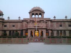 Lalgarh Palace front view in Bikaner, Rajasthan