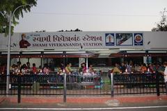 Joy Train Station at Sayaji Baug in Vadodara