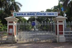 Sayaji Baug main gate