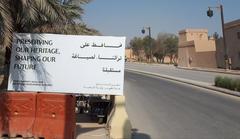 Historic Diriyah in Riyadh at sunset