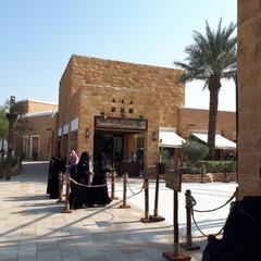 Diriyah reconstruction site with traditional Najdi architecture