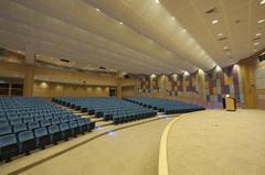 AlDireayah Grand Hall