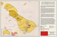 Map of the rule of Ibn Mu'ammar in Dir'iyyah