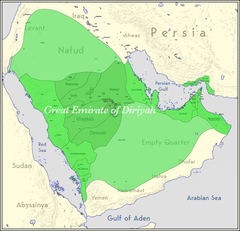 Map of the Great Emirate of Diriyah