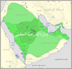 Map of Diriyah Emirate