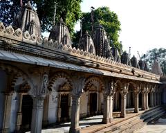 Hatheesing Temple