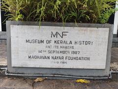 Foundation Stone Plaque of the Kerala Museum