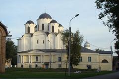 Saint Nicholas Church on Yaroslav's Court