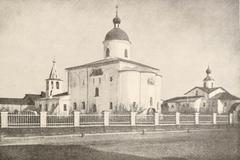 Site of the former Yaroslav Court in Novgorod, late 19th century