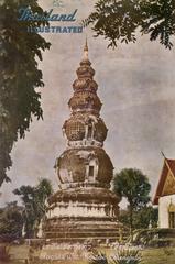 Cover of Thailand Illustrated September 1954 edition featuring Wat Ku Tao in Chiang Mai