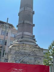 Kıztaşı monument in Istanbul