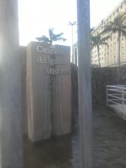 Monument to the Iguazu Falls in Buenos Aires, Argentina