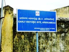 Arikamedu archaeological site sign 2010