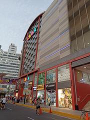 Gamarra textile commercial building in La Victoria, Lima, Peru