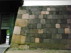 Tayasumon Gate at the Tokyo Imperial Palace