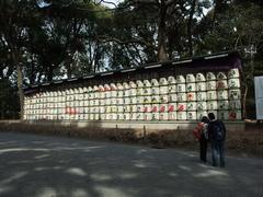 Meiji Jingu Shrine at Yoyogi Park