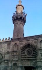 Al-Aqmar Mosque in Cairo