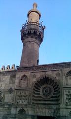 Al-Aqmar Mosque on Al-Muizz Street in Cairo