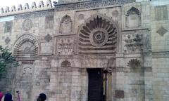 Al-Aqmar Mosque on Al-Muizz Street in Cairo