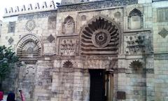 Al-Aqmar Mosque on Al-Muizz Street in Cairo