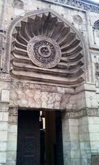 Al-Aqmar Mosque on Al-Muizz Street in Cairo