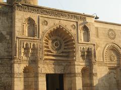 Central part of facade of Al Aqmar mosque