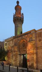 Al-Aqmar Mosque in Cairo