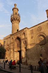 Al-Aqmar Mosque in Cairo