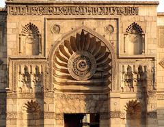 Al-Aqmar Mosque in Cairo