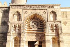 Aqmar Mosque in Cairo, Egypt