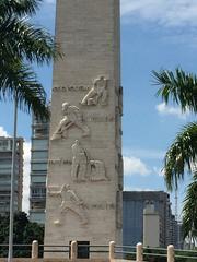 Mausoleum to the 1932 Constitutionalist Soldier in São Paulo, Brazil