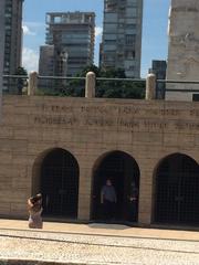 Mausoléu ao soldado constitucionalista de 1932 in São Paulo, Brazil