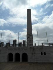 Monument in Brazil identified by ID