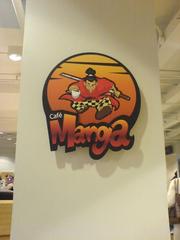 Cafe Manga exterior with logo