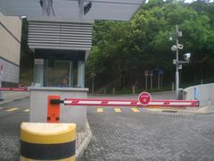 Hong Kong Museum of Coastal Defence parking control room and gate in Shau Kei Wan