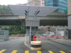 Museum of Coastal Defence parking control room with bar and gate in Shau Kei Wan