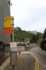 Citybus Route 85 bus stop at Tung Hei Road in Hong Kong