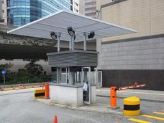 Carpark entrance at Hong Kong Museum of Coastal Defence in Shau Kei Wan