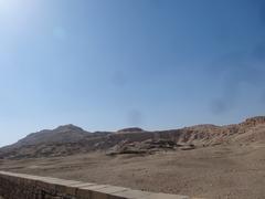 Qesm Al Wahat Al Khargah landscape