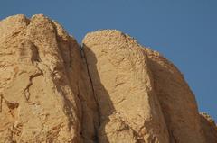 Qesm Al Wahat Al Khargah, desert landscape