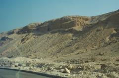 Qesm Al Wahat Al Khargah, New Valley Governorate, Egypt landscape