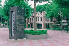 Chiang Wei Shui Memorial Park