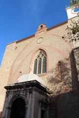 façade of Saint-Jean-Baptiste Cathedral in Perpignan, France