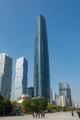 Huacheng Square in Guangzhou