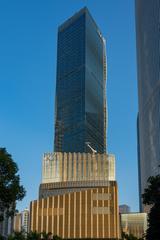 Panoramic view of Huacheng Square in Guangzhou