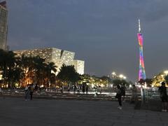 Huacheng Square and Canton Tower at night