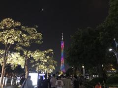 Night view of Huacheng Square and Canton Tower