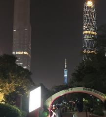 Huacheng Square and Canton Tower at night