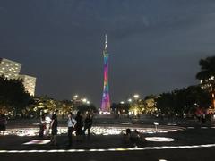 Huacheng Square and Canton Tower at night