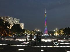 night view of Huacheng Square and Canton Tower